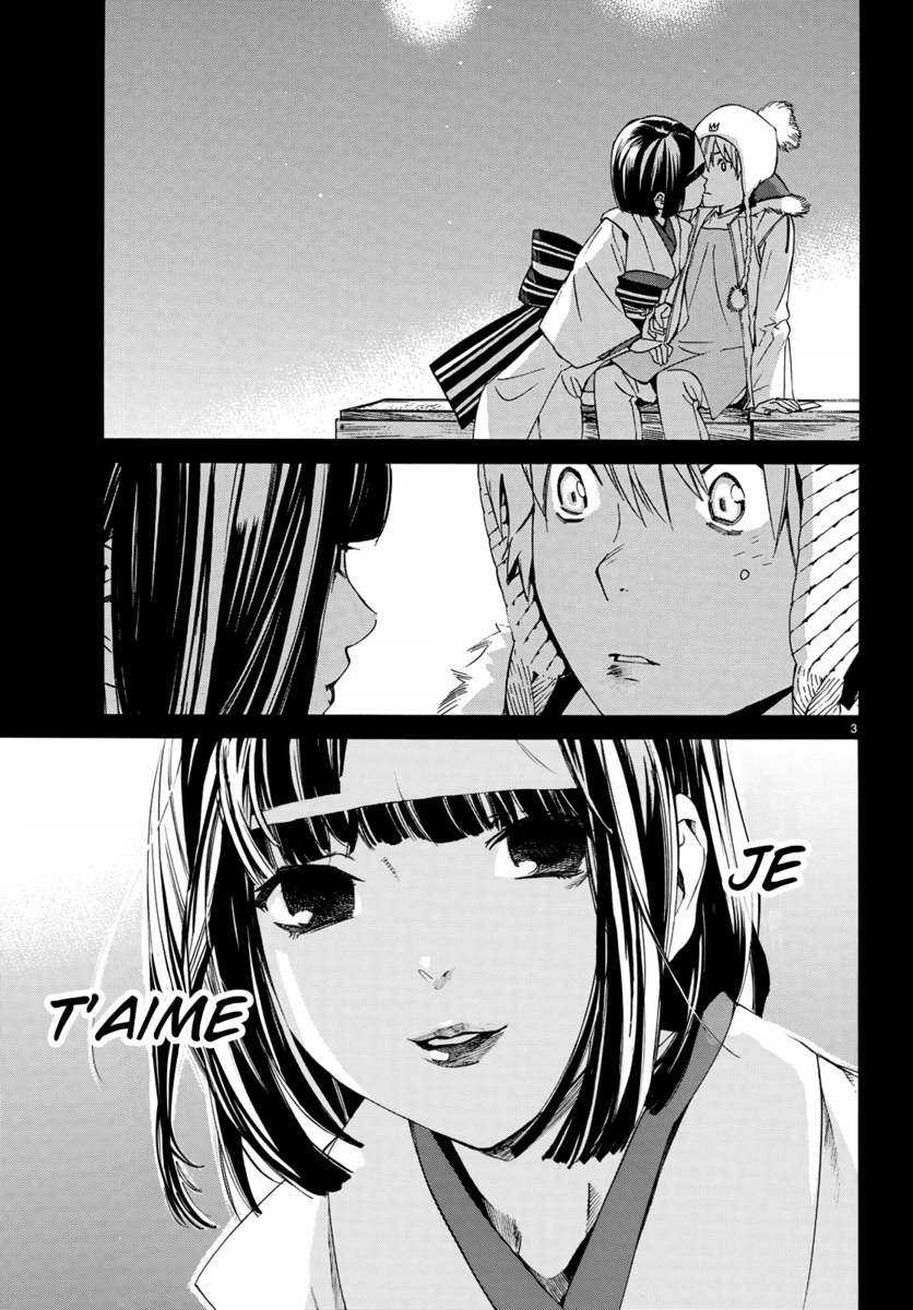  Noragami - Chapitre 75 - 3