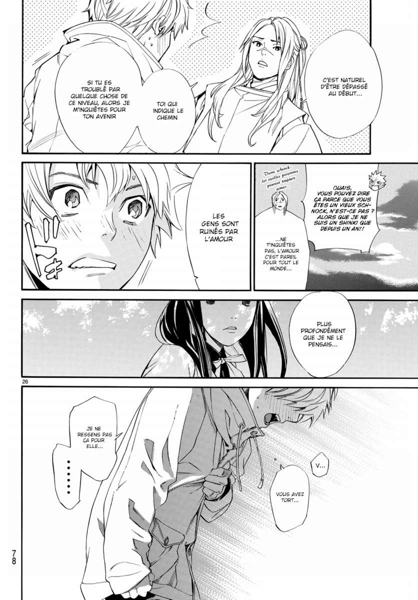  Noragami - Chapitre 75 - 26