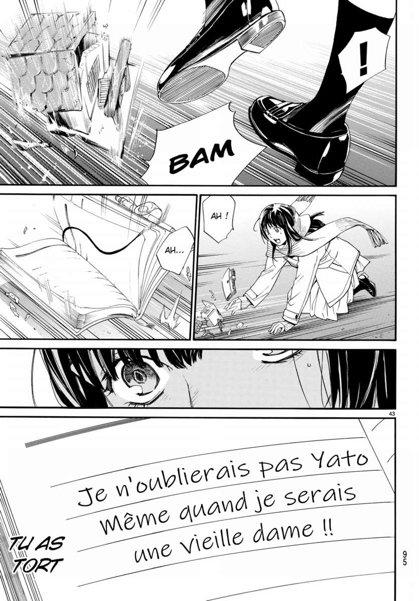  Noragami - Chapitre 75 - 42