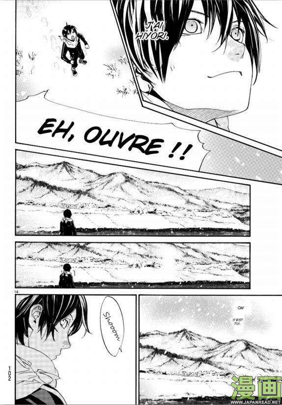  Noragami - Chapitre 76 - 14