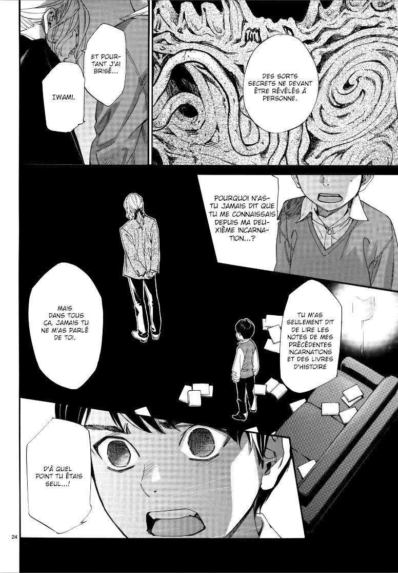  Noragami - Chapitre 77 - 27