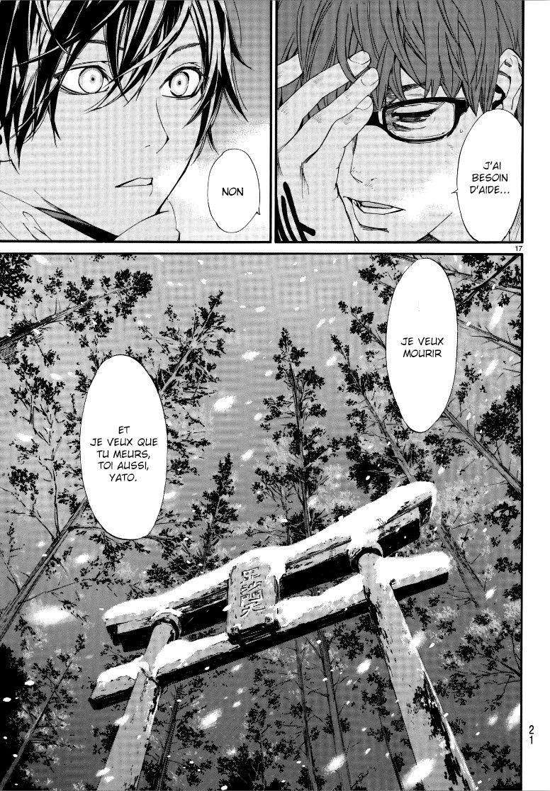  Noragami - Chapitre 77 - 20