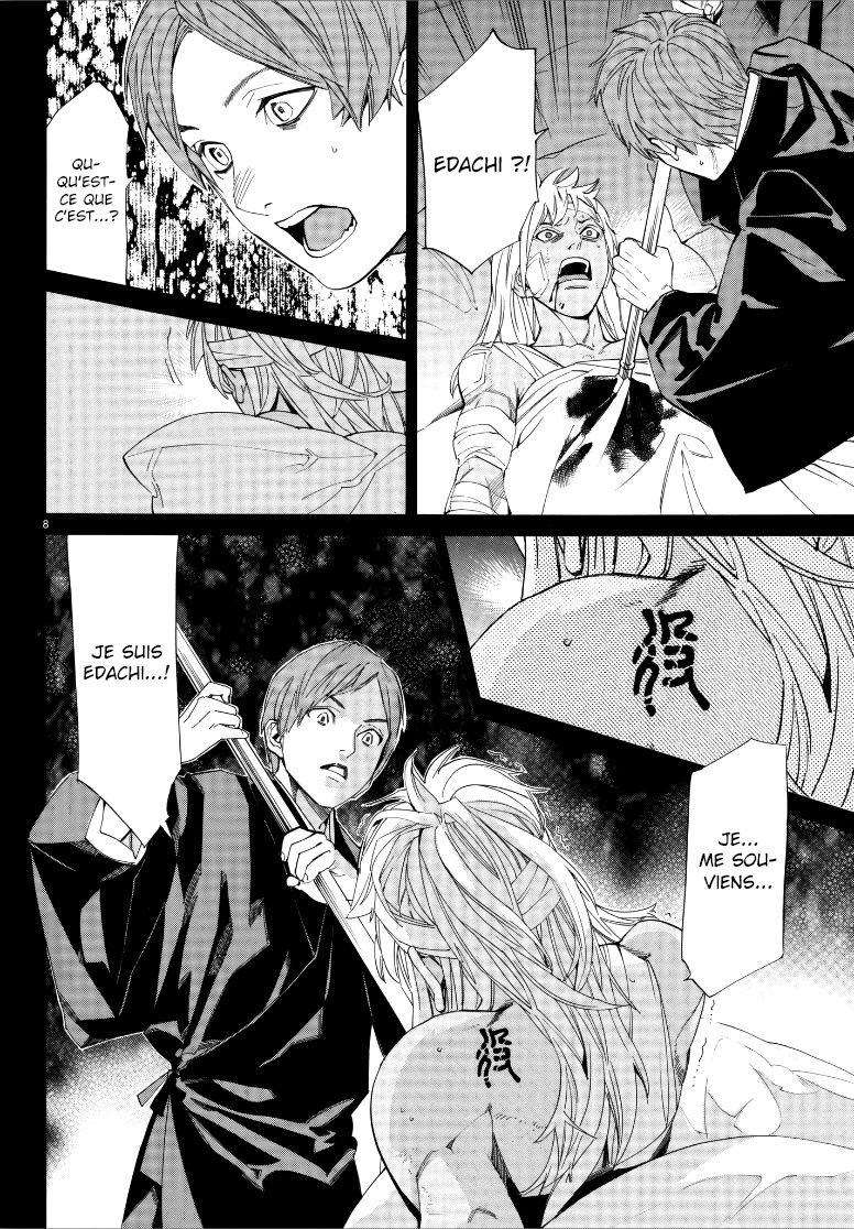  Noragami - Chapitre 77 - 11