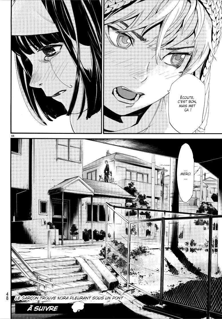  Noragami - Chapitre 77 - 45