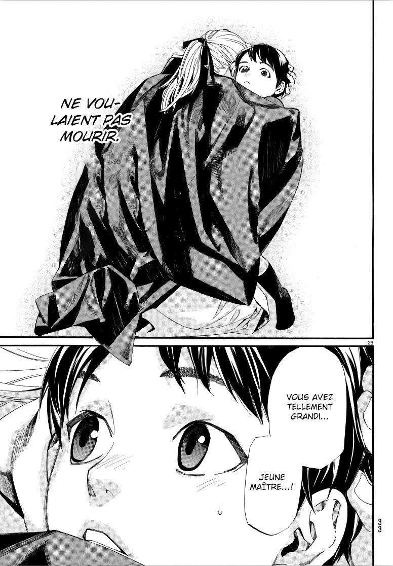  Noragami - Chapitre 77 - 32