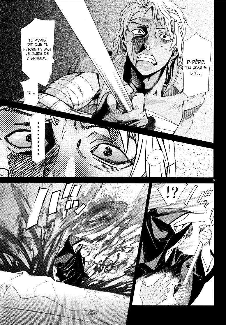  Noragami - Chapitre 77 - 12