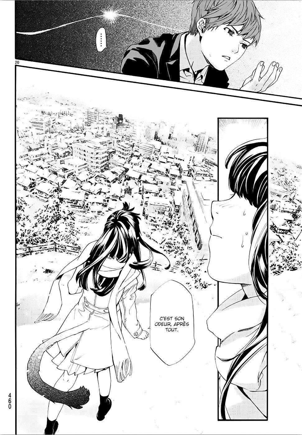  Noragami - Chapitre 78.1 - 21