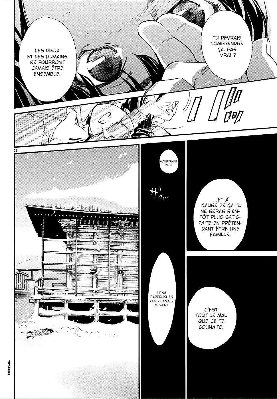  Noragami - Chapitre 78.1 - 29