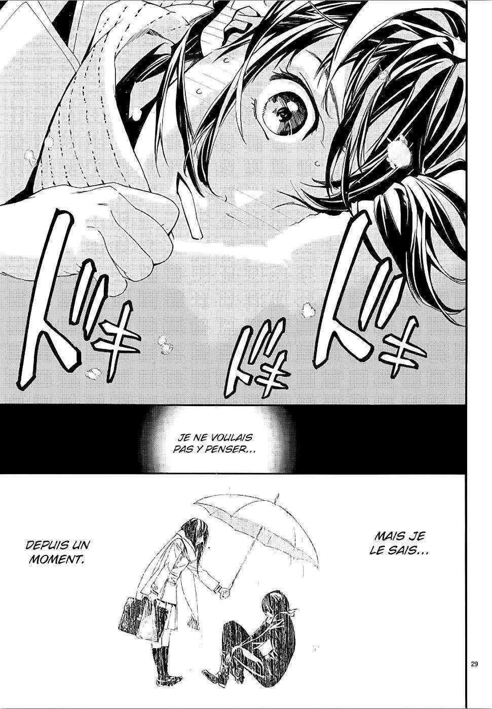  Noragami - Chapitre 78.1 - 30