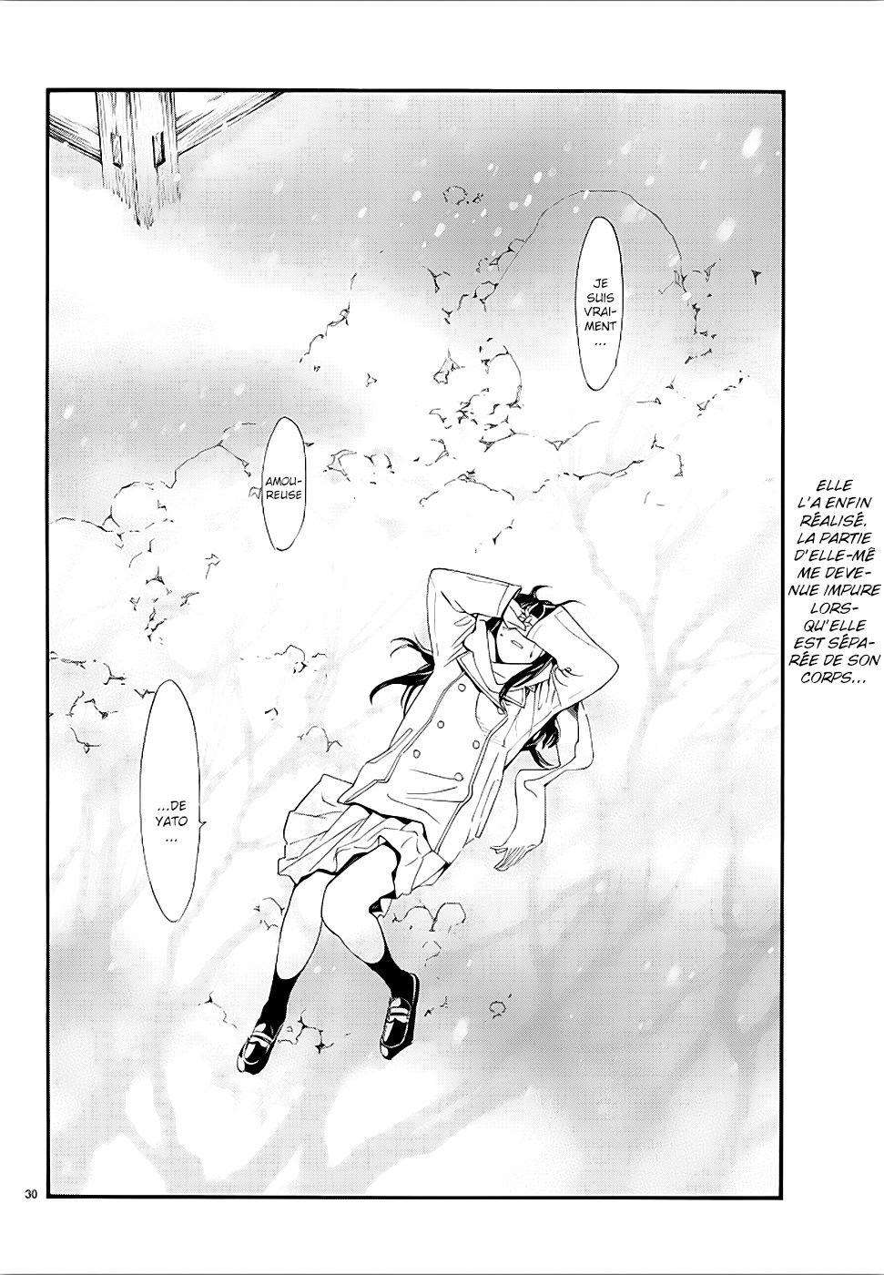  Noragami - Chapitre 78.1 - 31