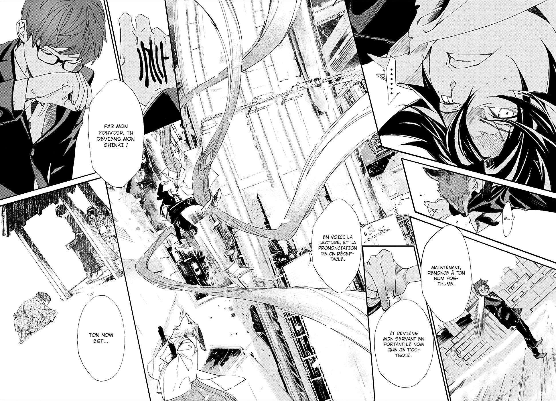  Noragami - Chapitre 78.2 - 8