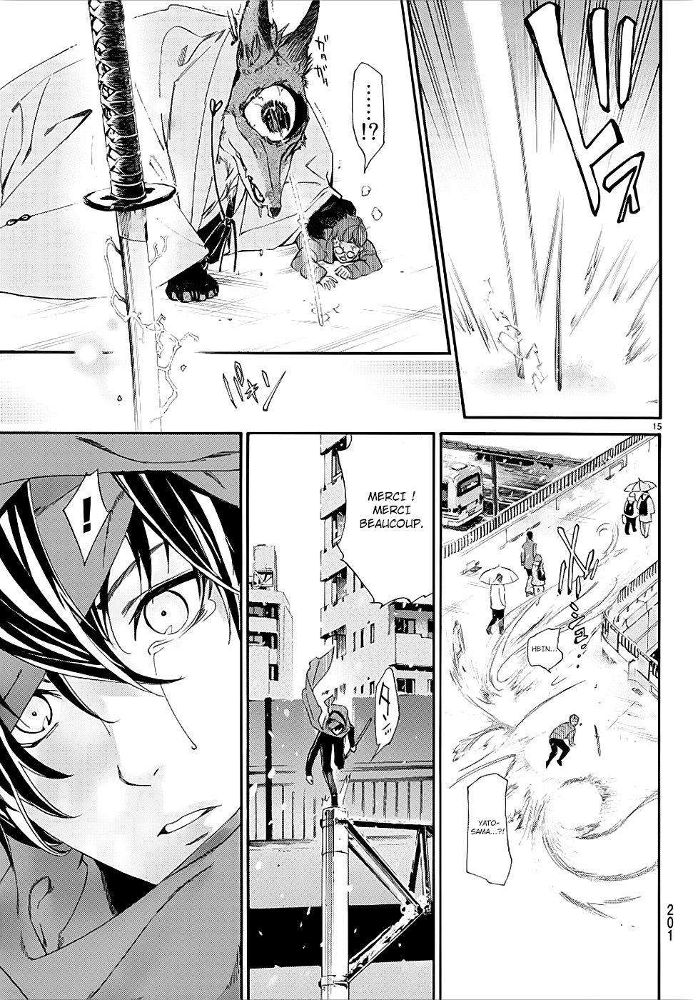  Noragami - Chapitre 78.2 - 14