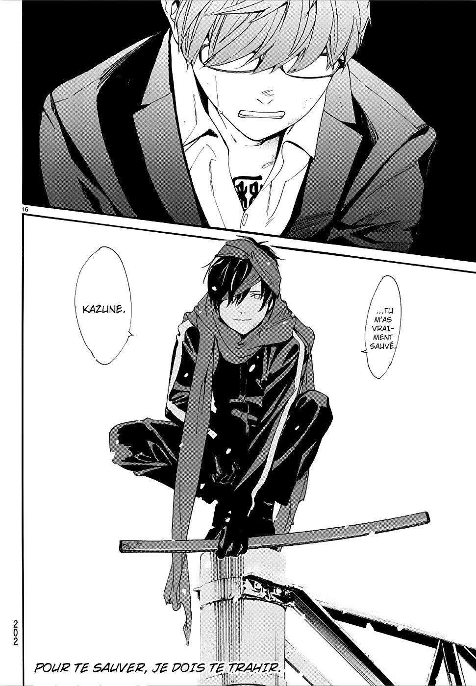  Noragami - Chapitre 78.2 - 15