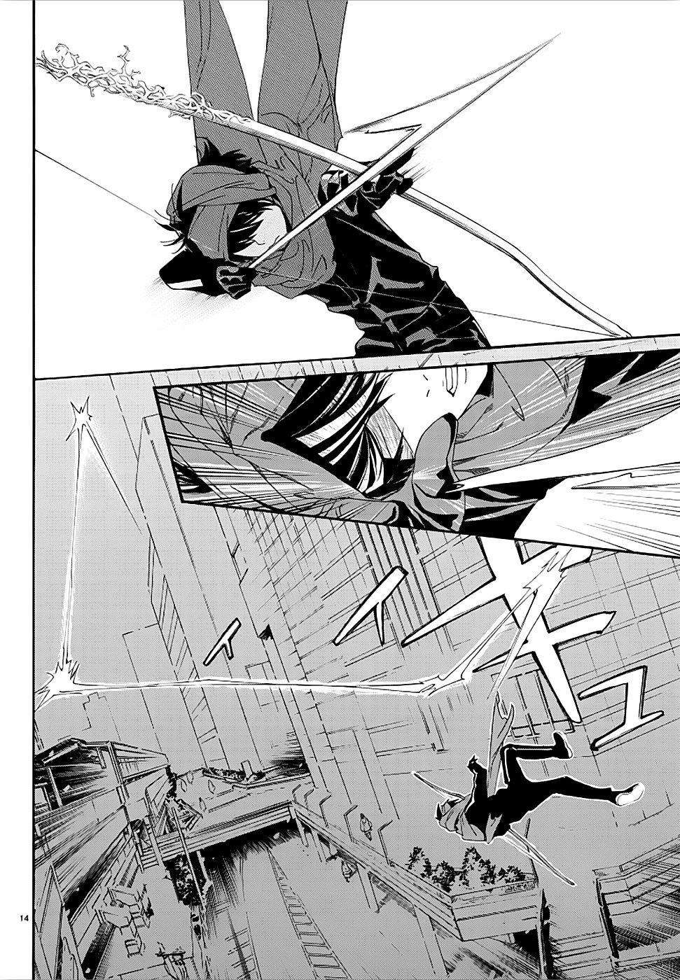  Noragami - Chapitre 78.2 - 13