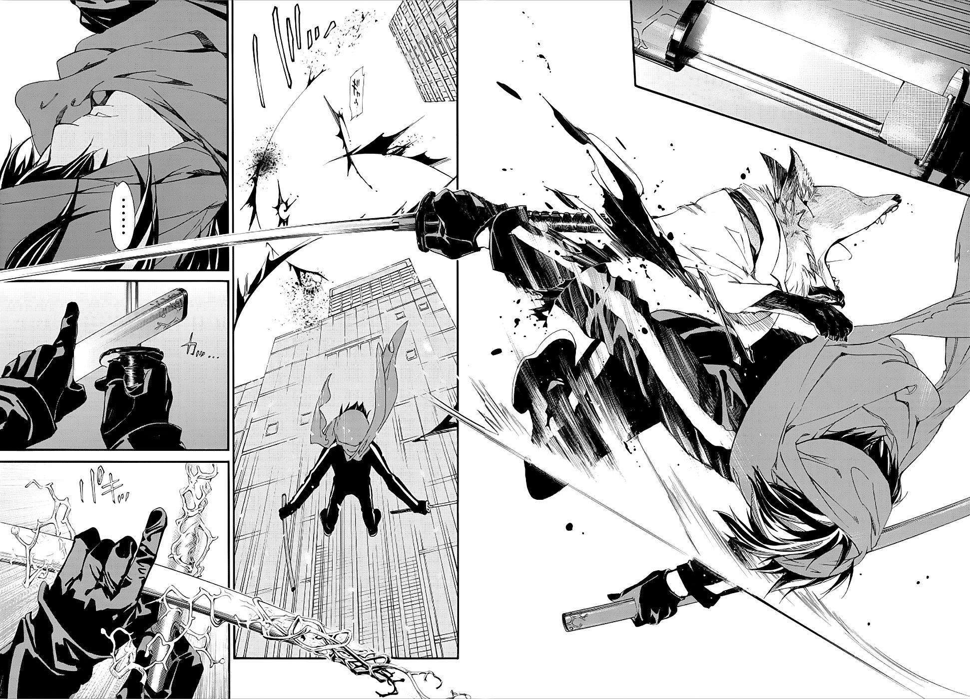  Noragami - Chapitre 78.2 - 12