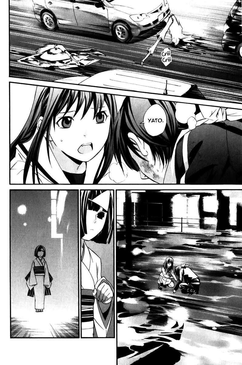  Noragami - Chapitre 8 - 45