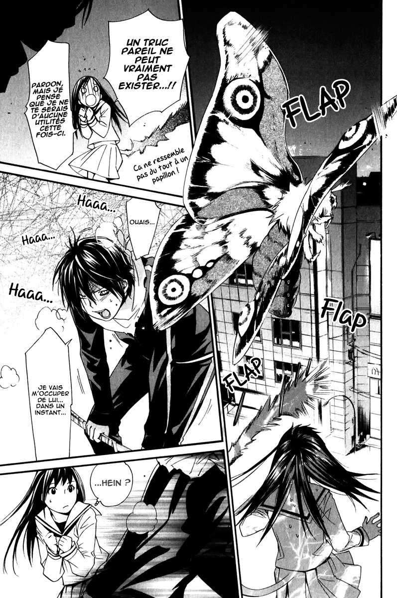  Noragami - Chapitre 8 - 38