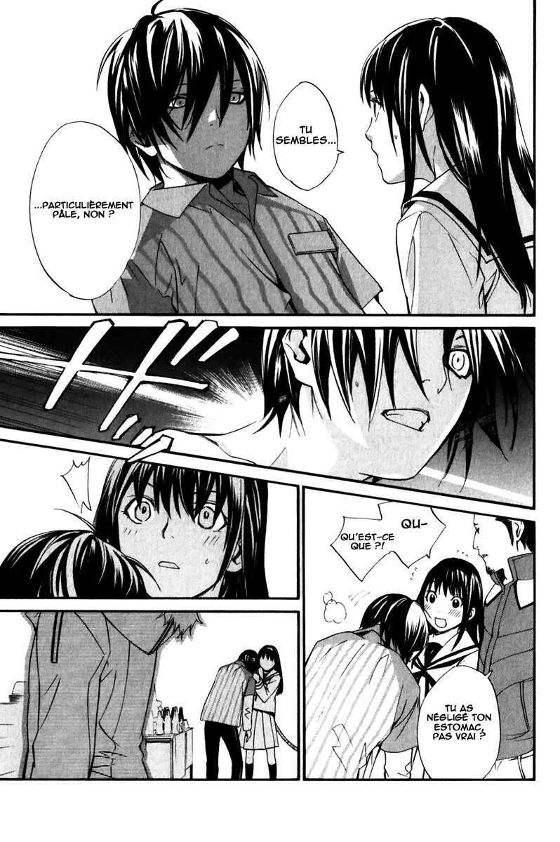  Noragami - Chapitre 8 - 22