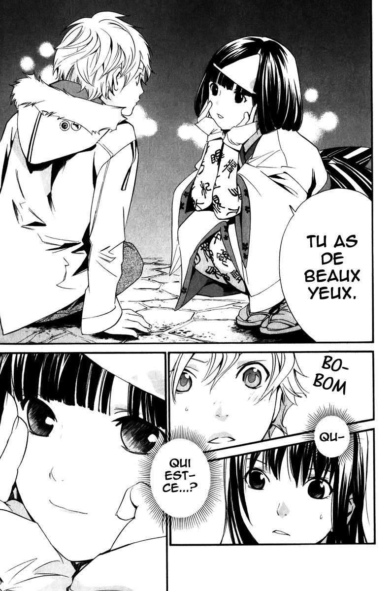  Noragami - Chapitre 8 - 30