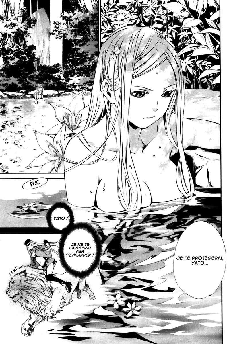  Noragami - Chapitre 8 - 8