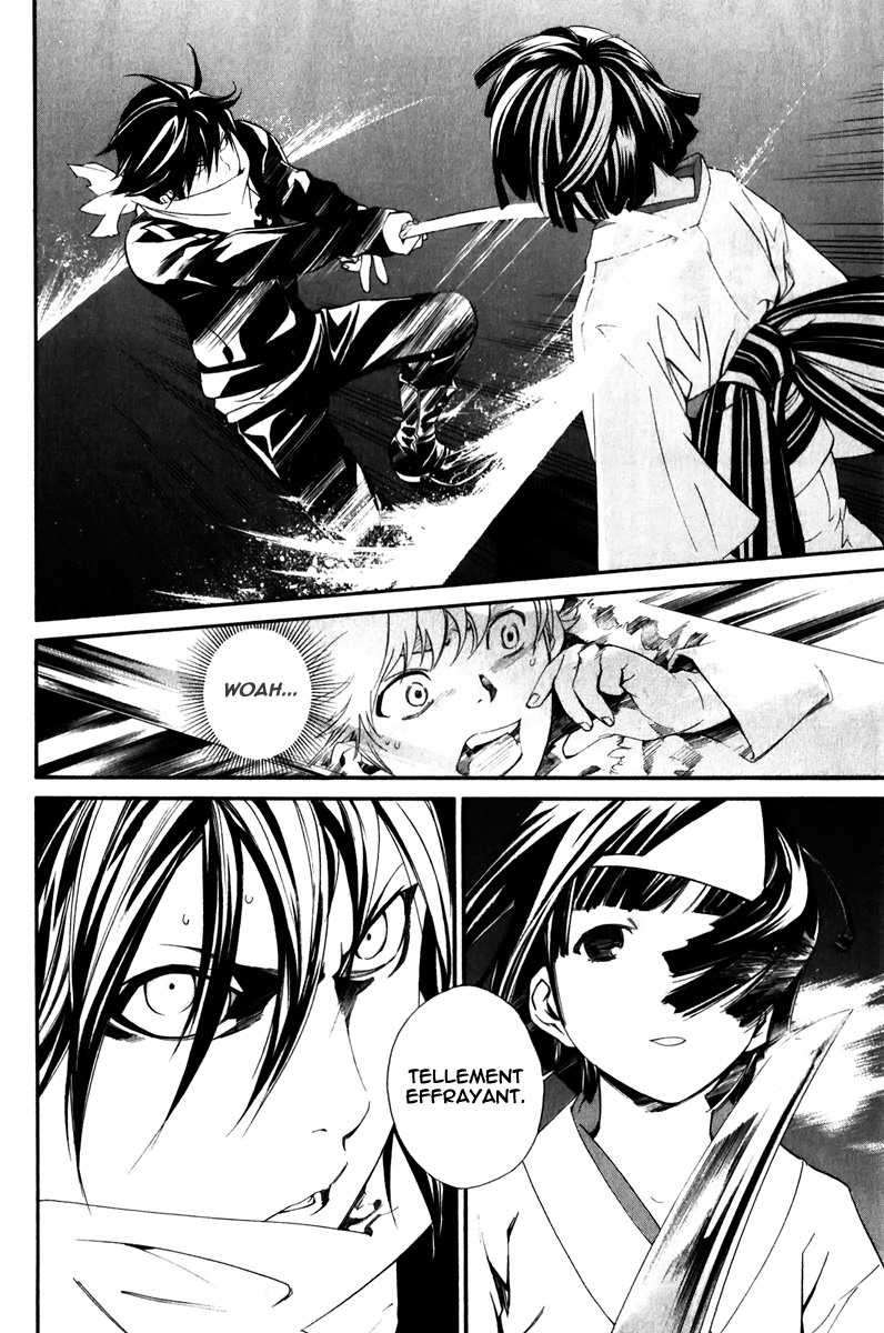  Noragami - Chapitre 8 - 35