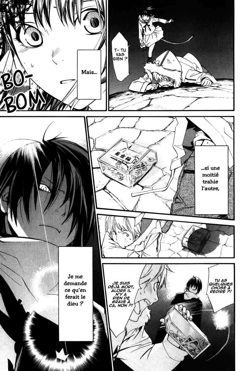  Noragami - Chapitre 8 - 28