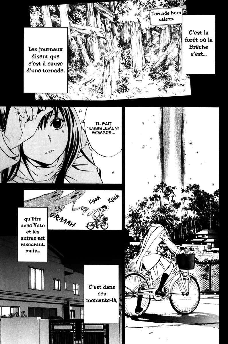  Noragami - Chapitre 8 - 14