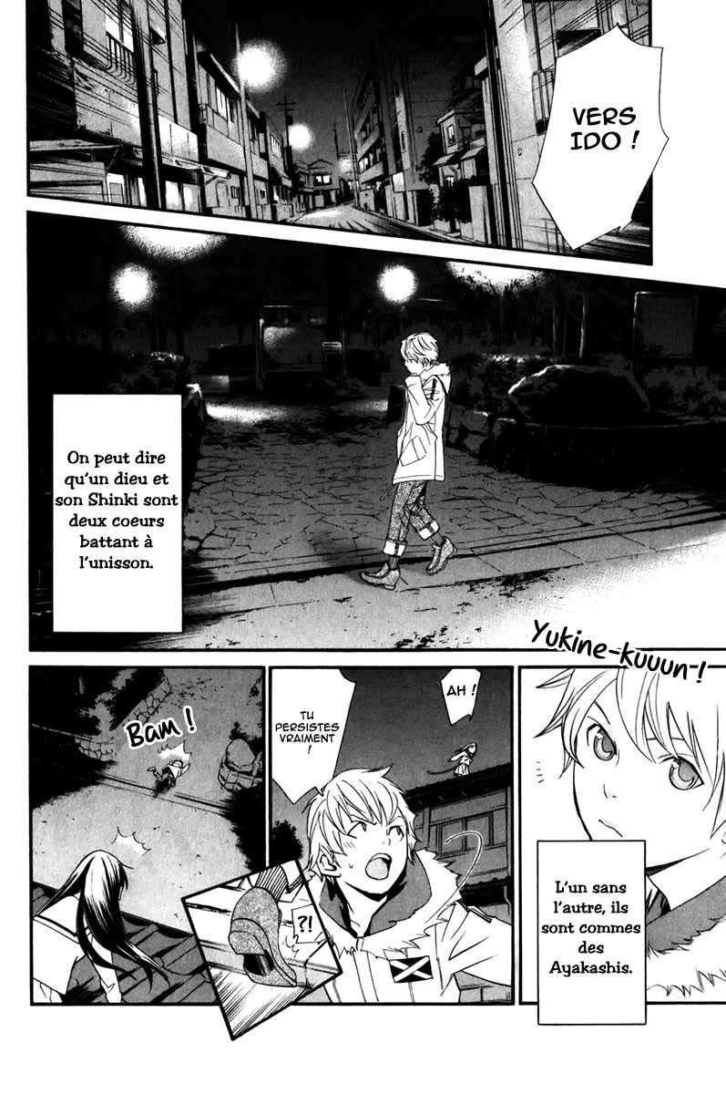  Noragami - Chapitre 8 - 27