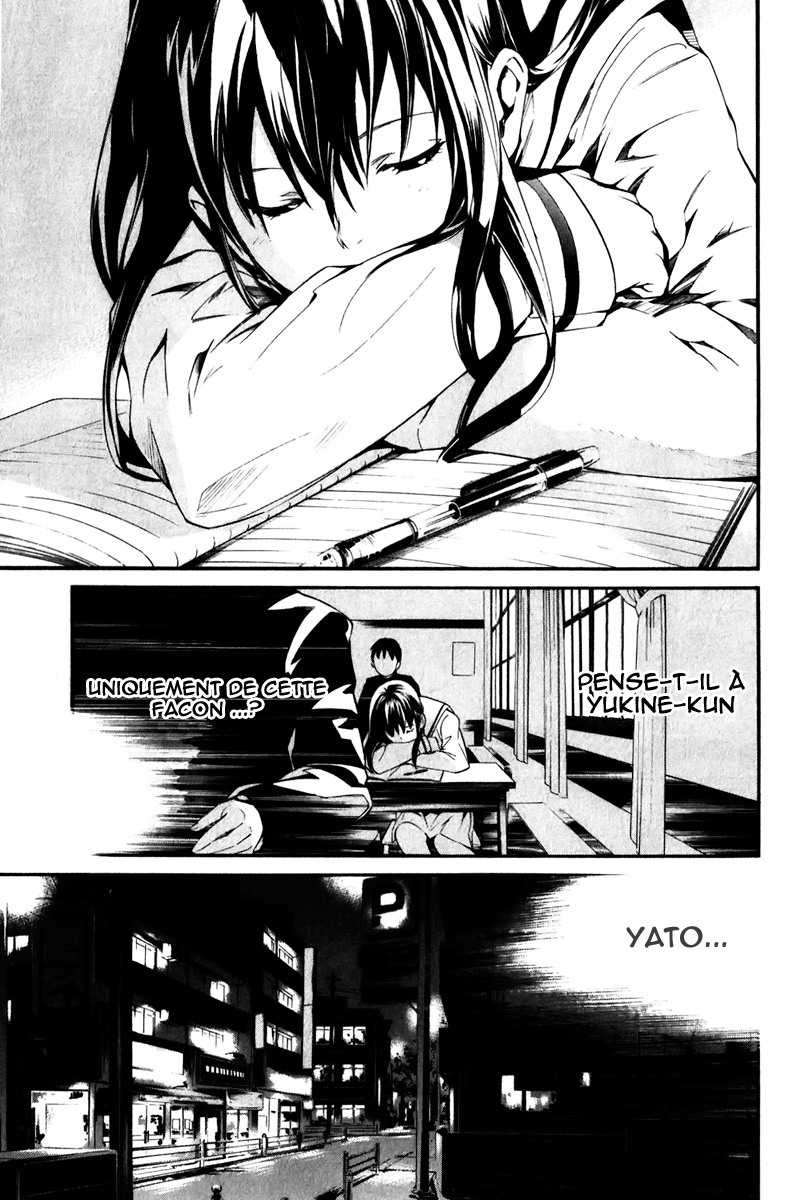  Noragami - Chapitre 8 - 16