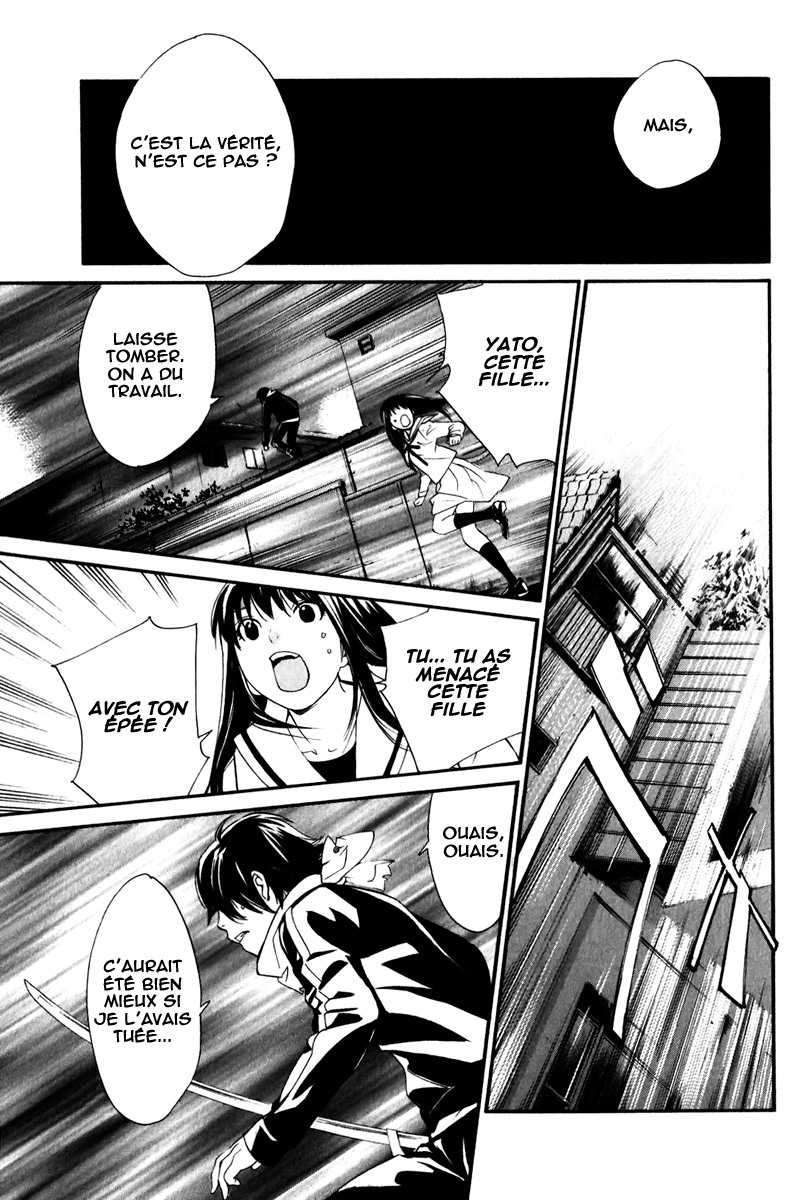  Noragami - Chapitre 8 - 36