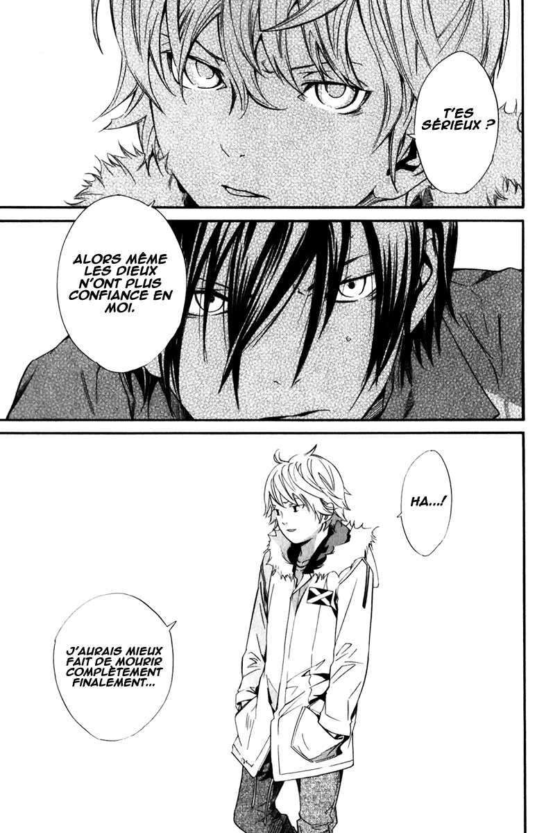  Noragami - Chapitre 8 - 24