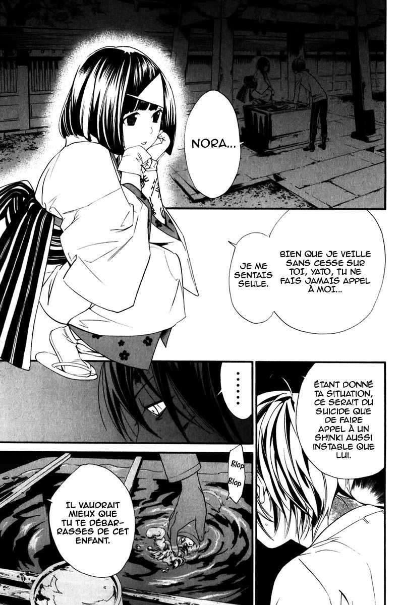  Noragami - Chapitre 8 - 6