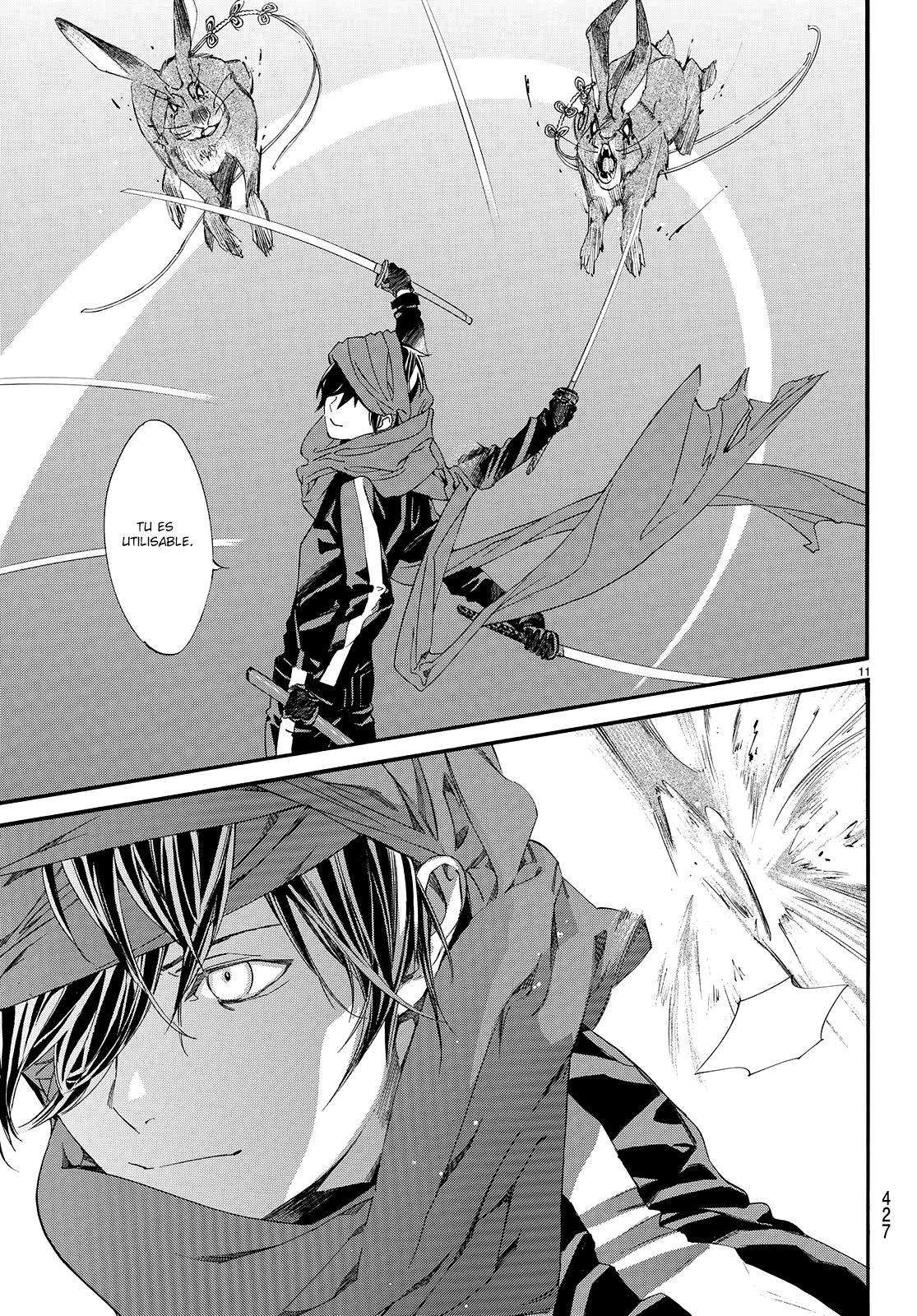  Noragami - Chapitre 80.1 - 13