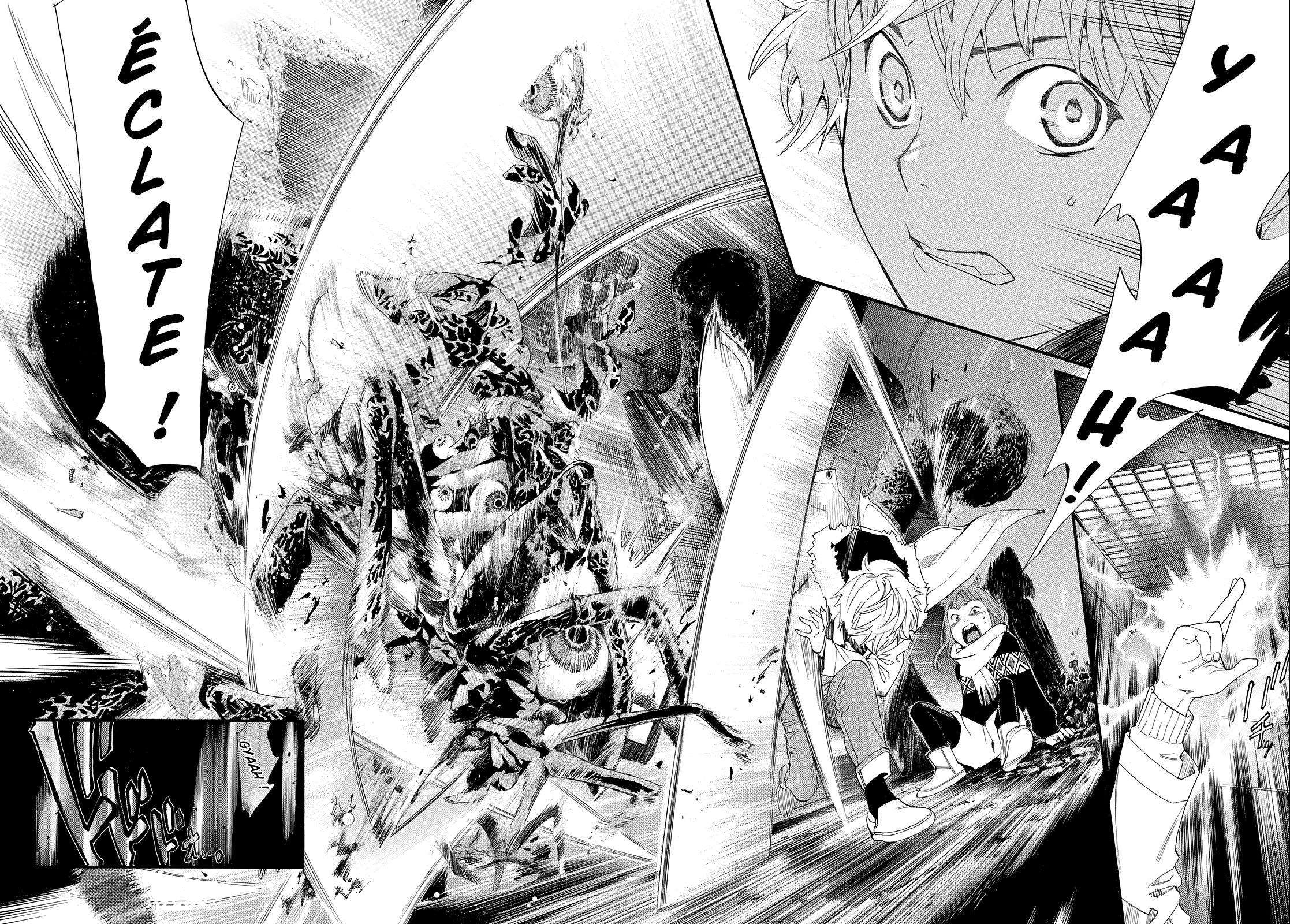  Noragami - Chapitre 80.2 - 13