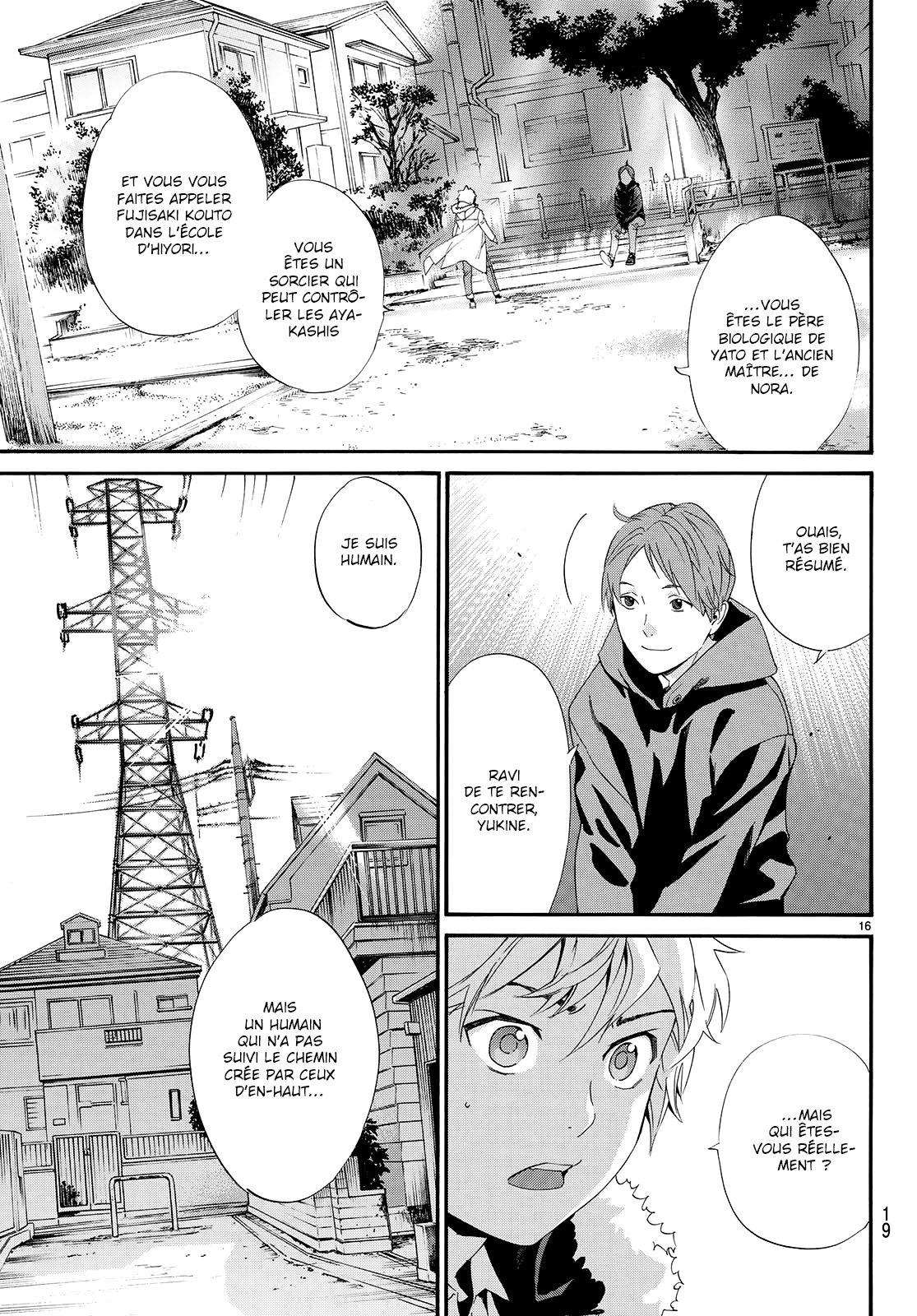  Noragami - Chapitre 80.2 - 17