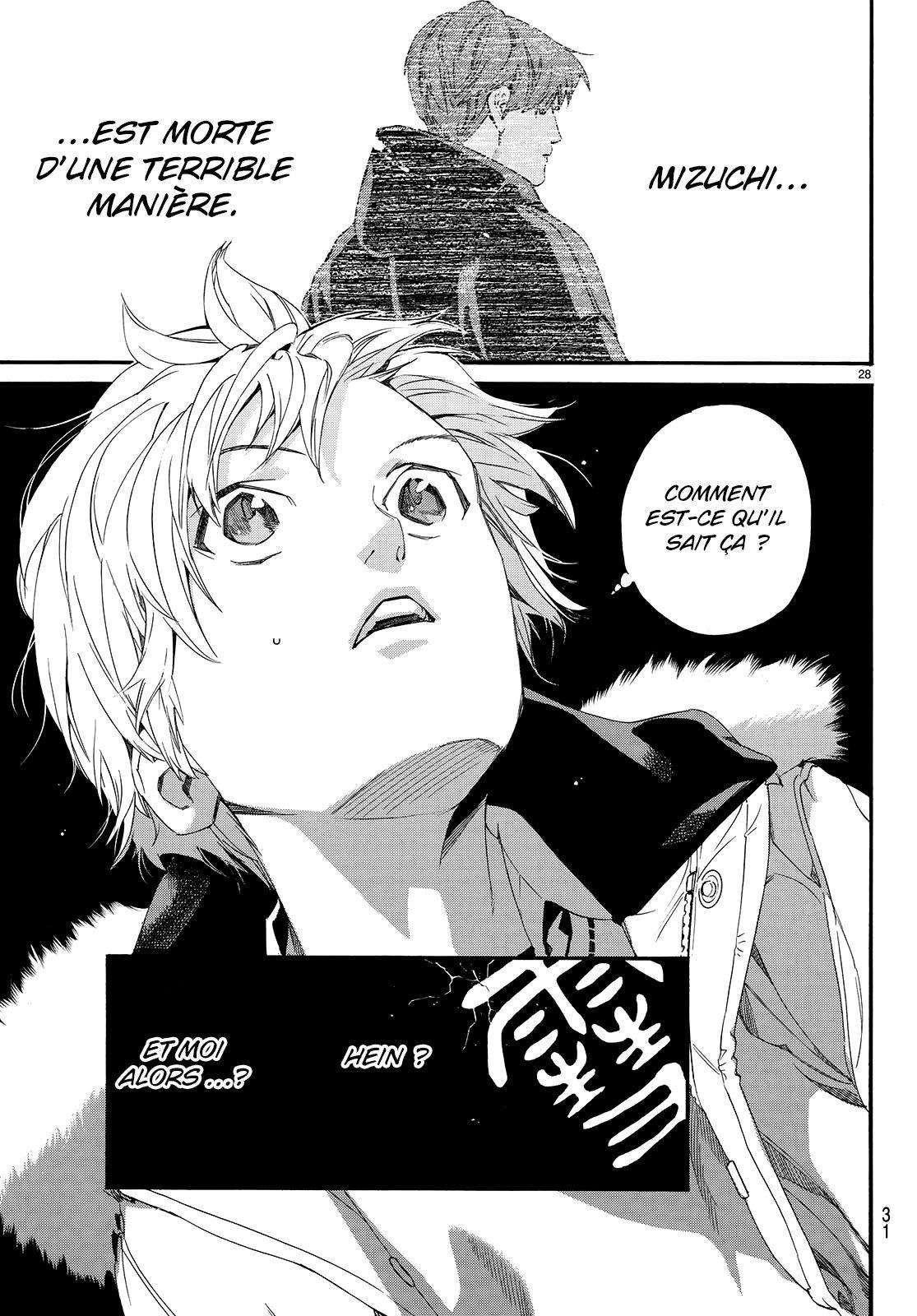  Noragami - Chapitre 80.2 - 29