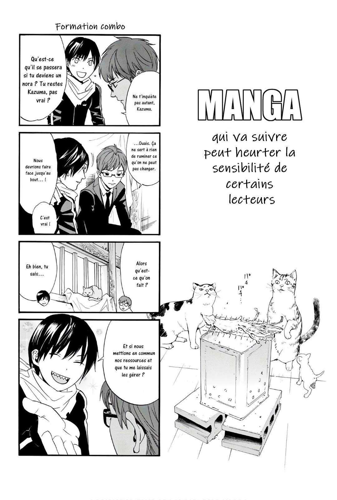  Noragami - Chapitre 81 - 22