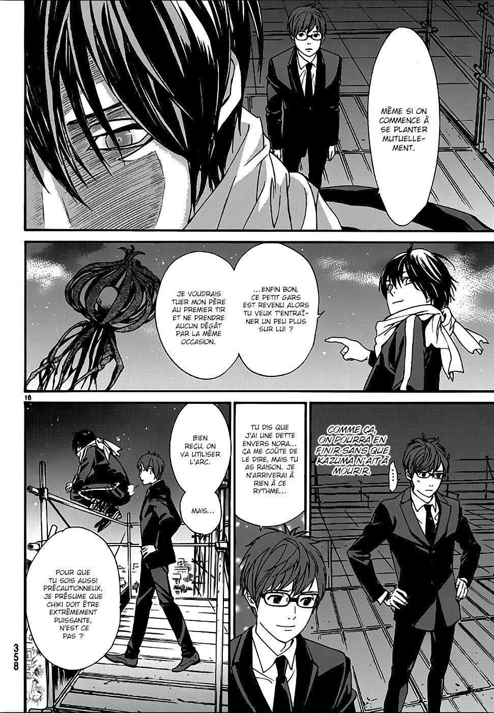  Noragami - Chapitre 81 - 19