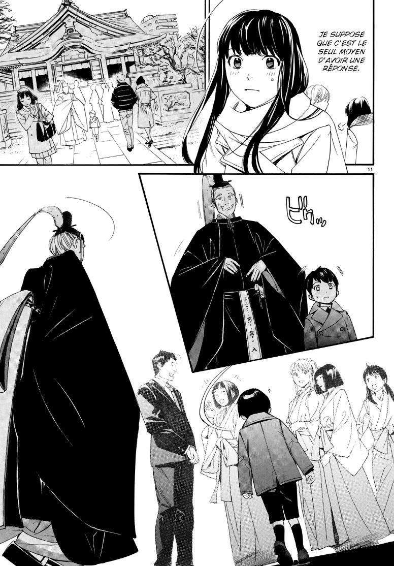  Noragami - Chapitre 81.2 - 12