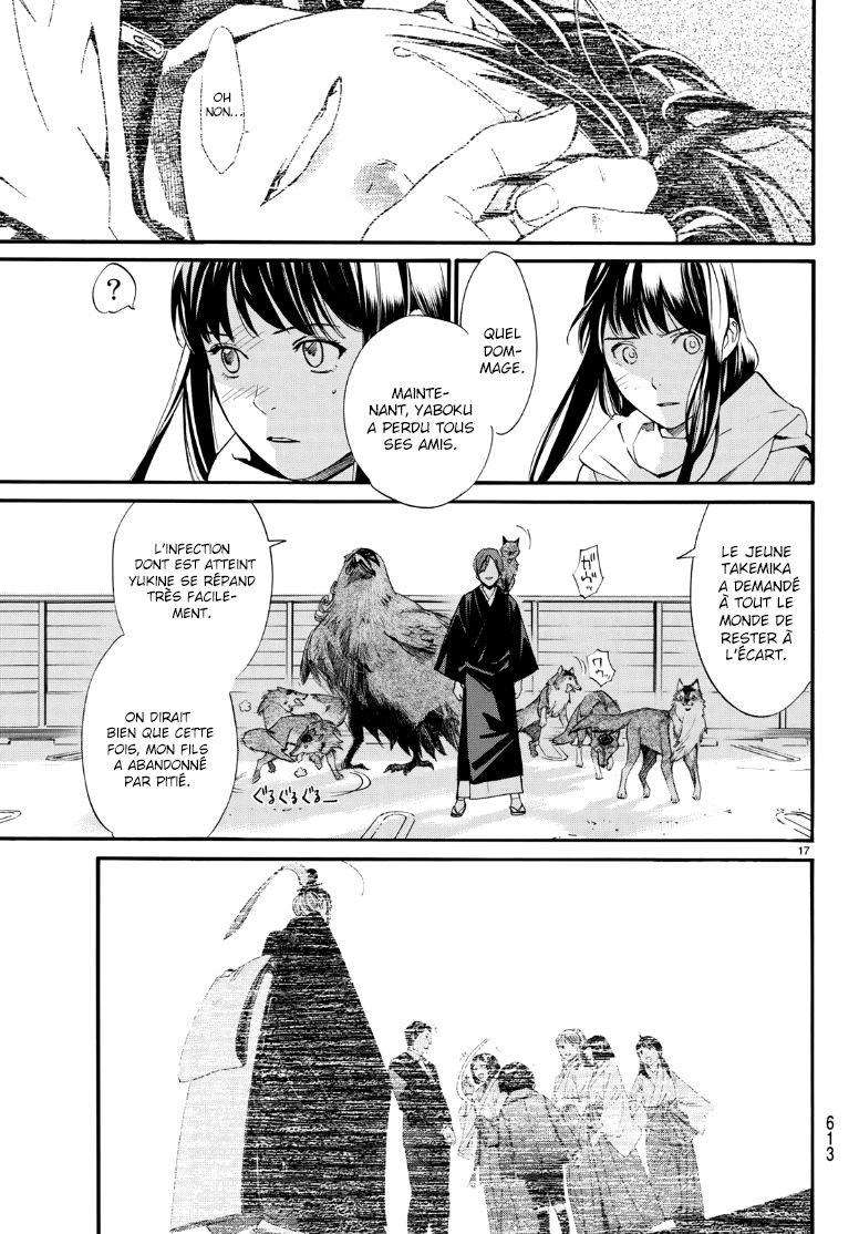  Noragami - Chapitre 81.2 - 18