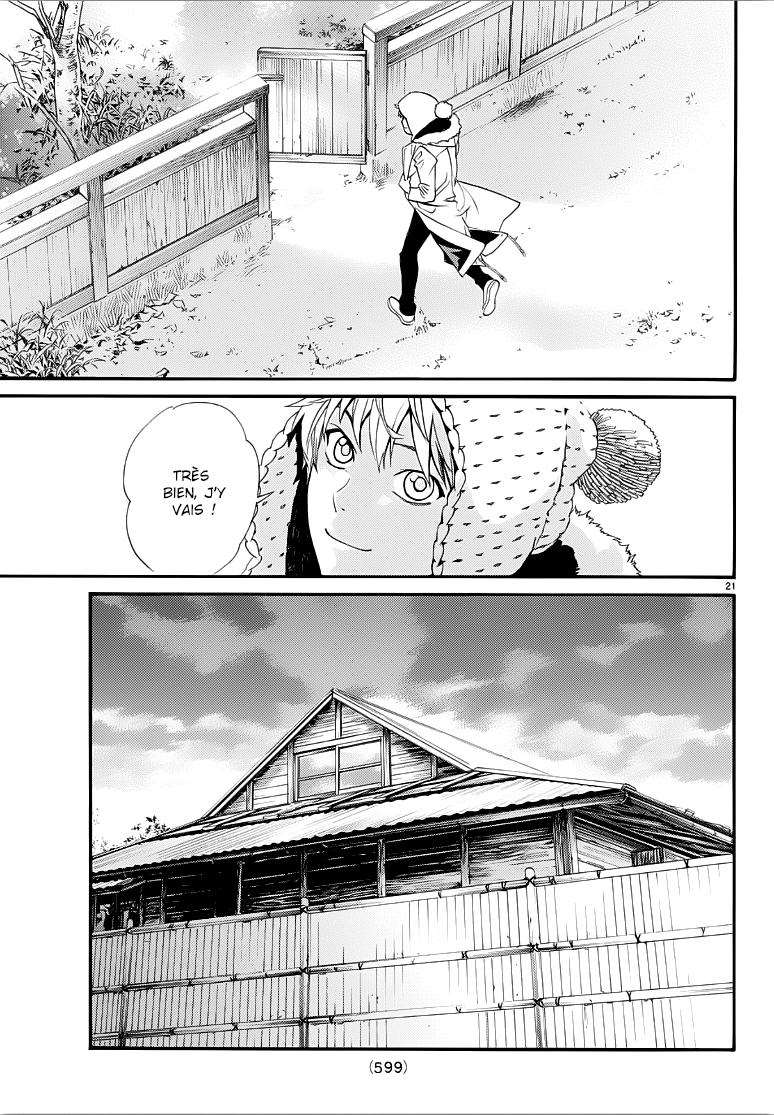  Noragami - Chapitre 82.2 - 21