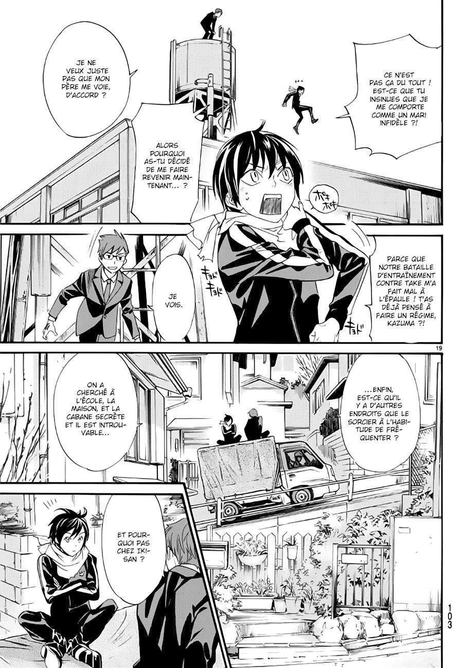  Noragami - Chapitre 83.1 - 19