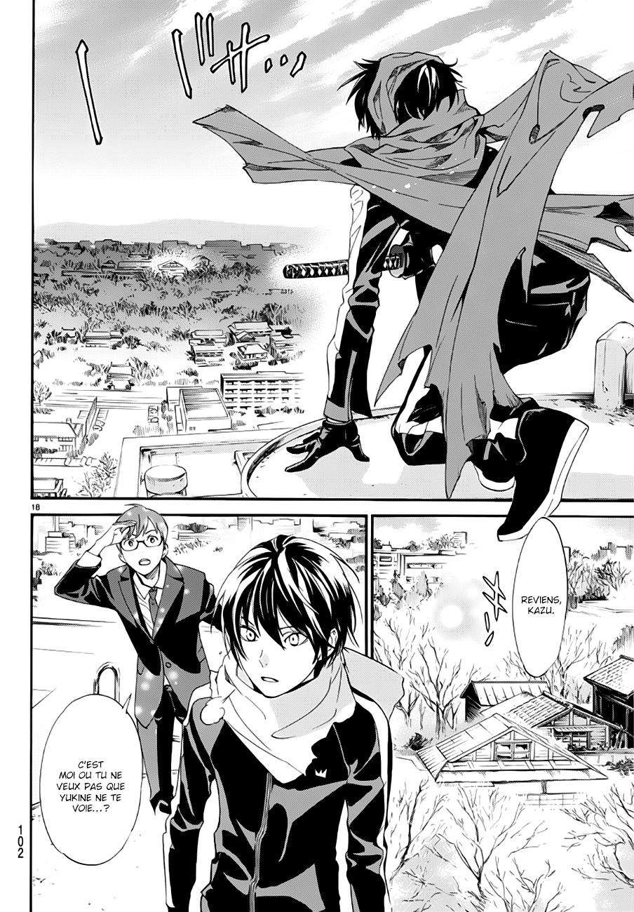  Noragami - Chapitre 83.1 - 18