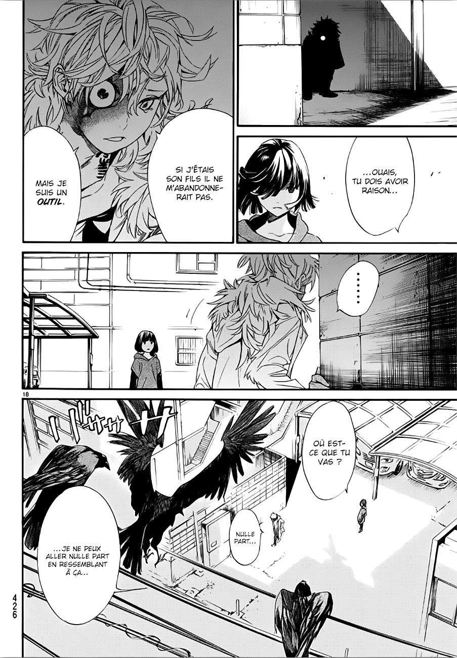  Noragami - Chapitre 84.1 - 19