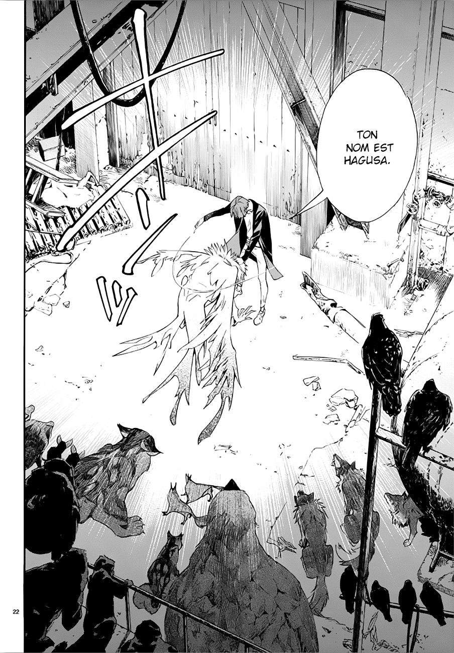  Noragami - Chapitre 84.2 - 24