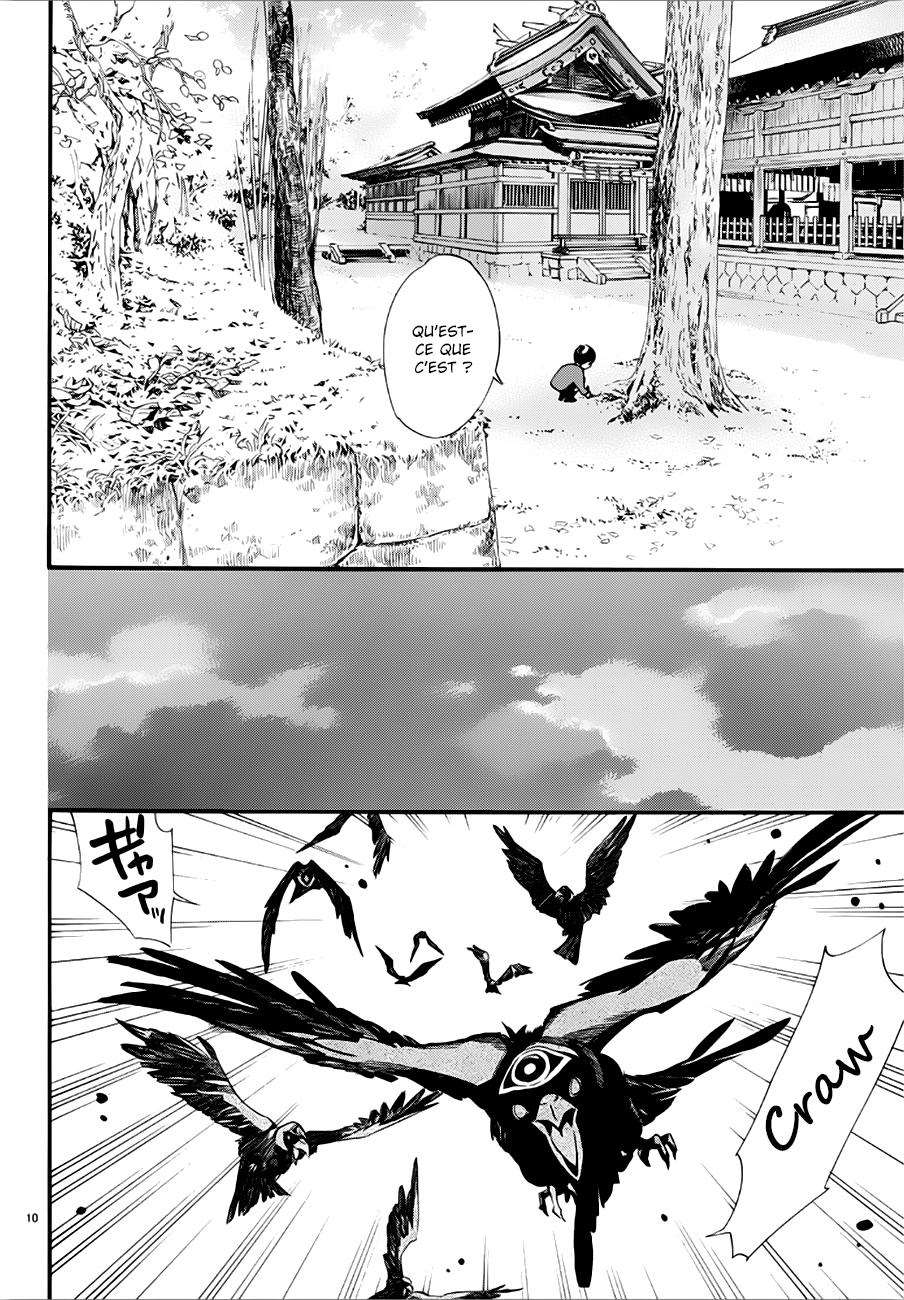  Noragami - Chapitre 84.2 - 12