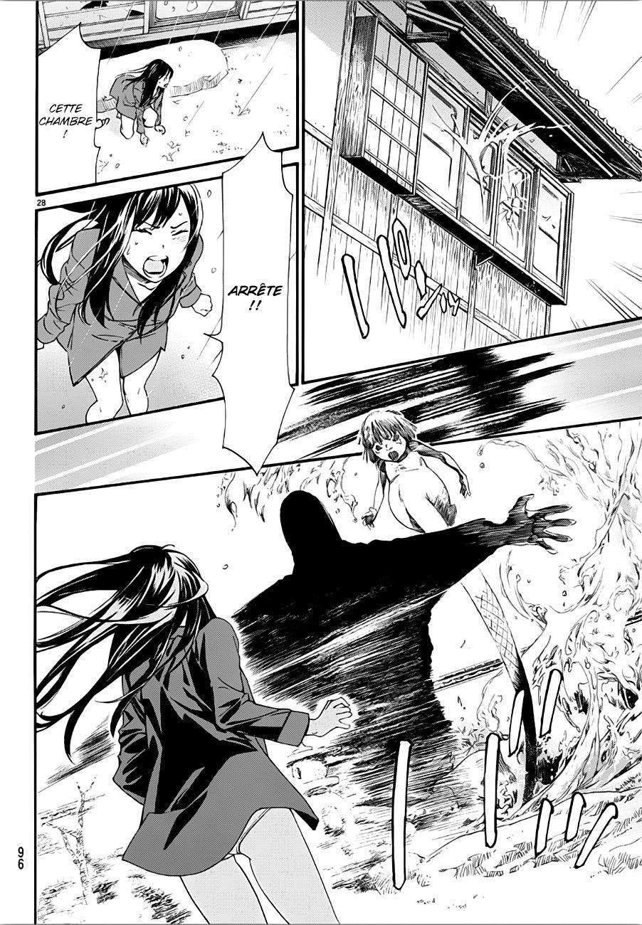  Noragami - Chapitre 85 - 29