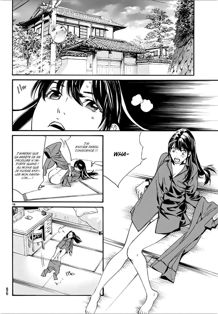  Noragami - Chapitre 85 - 19