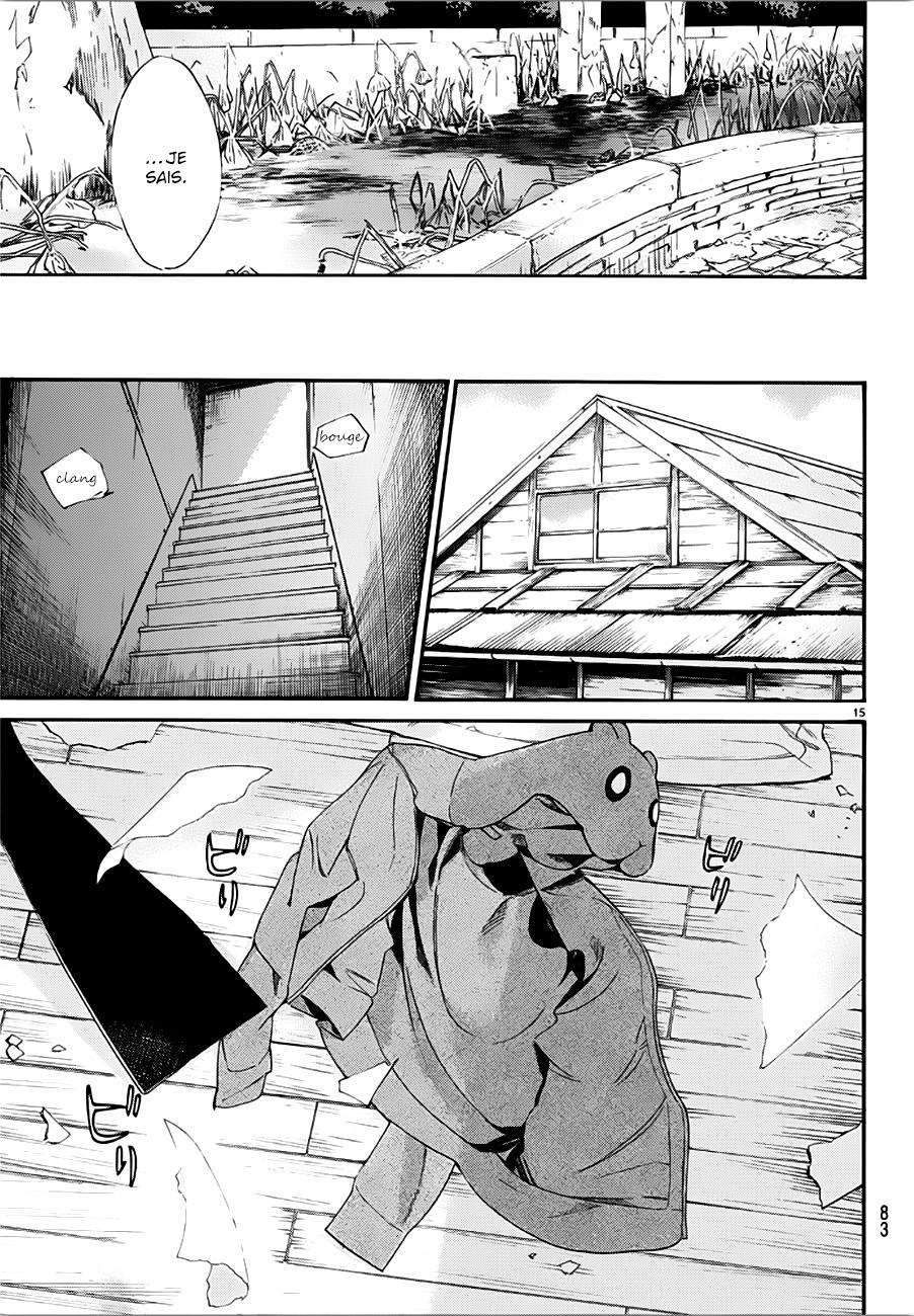  Noragami - Chapitre 85 - 16