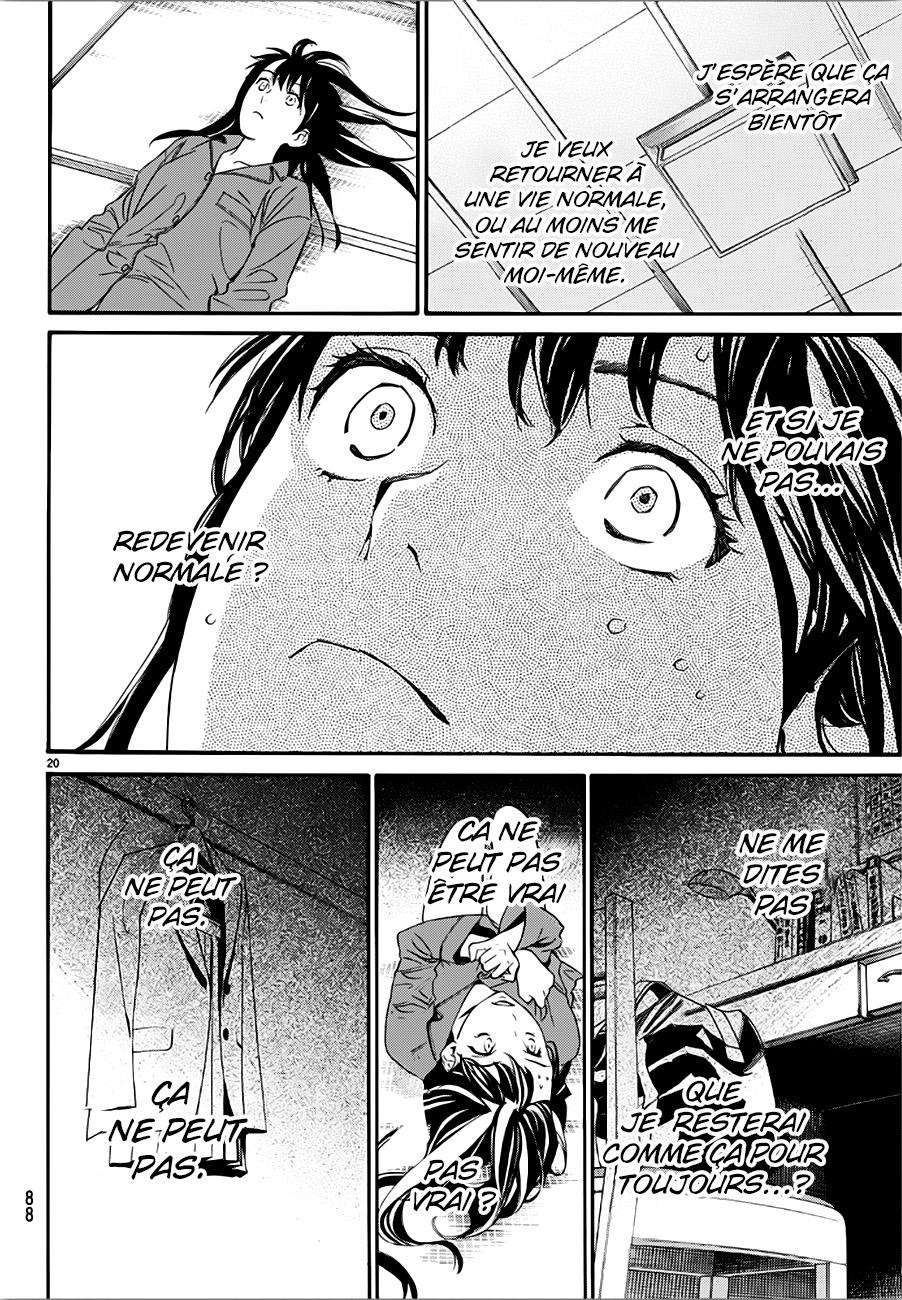  Noragami - Chapitre 85 - 21